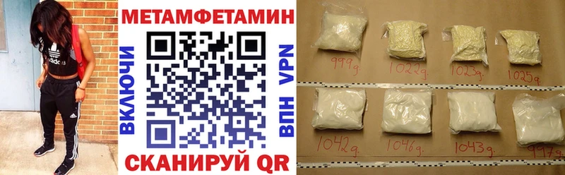 omg рабочий сайт  Нижние Серги  АМФЕТАМИН Розовый  купить наркотик 