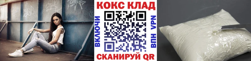 даркнет сайт  Нижние Серги  КОКАИН Эквадор 