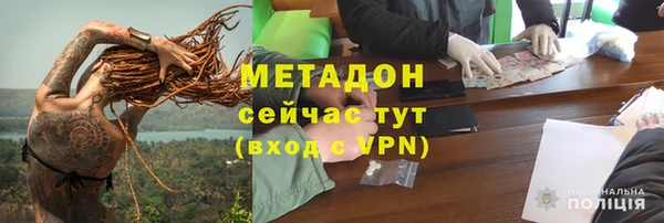 а пвп мука Алексин