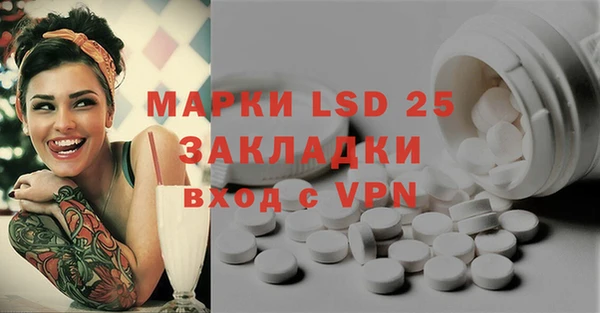 spice Алексеевка