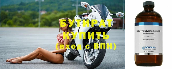 дурь Абинск