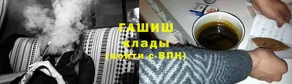а пвп мука Алексин