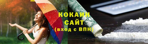 spice Алексеевка