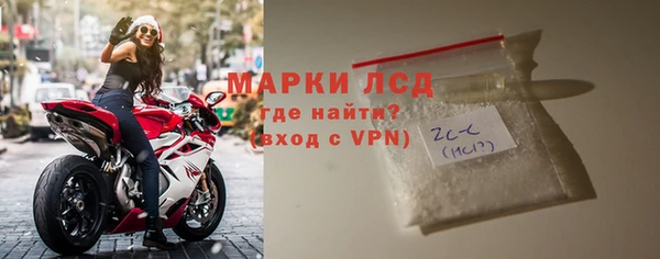 spice Алексеевка