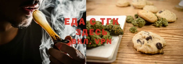 а пвп мука Алексин