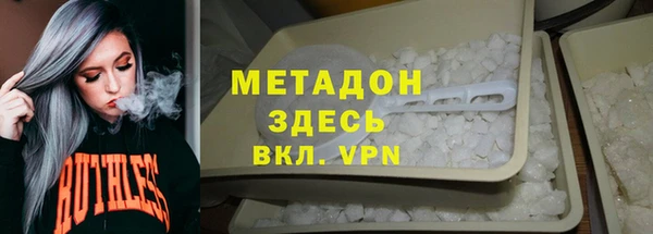 а пвп мука Алексин