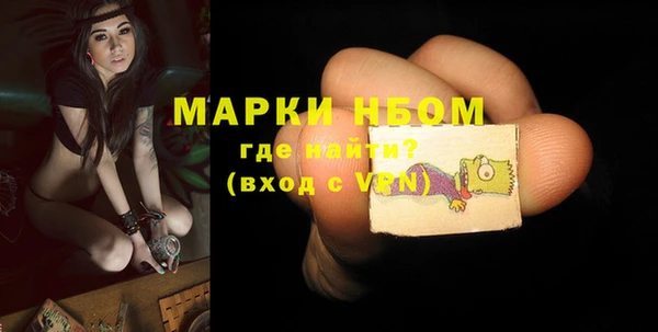 spice Алексеевка