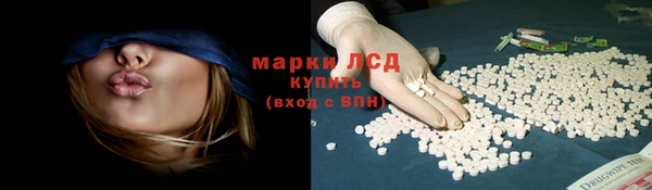 дурь Абинск