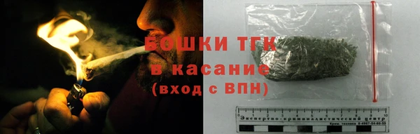 spice Алексеевка