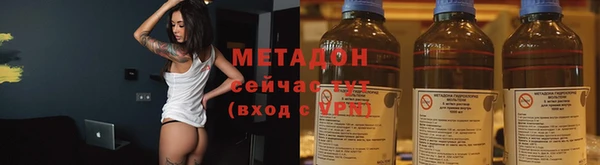 spice Алексеевка