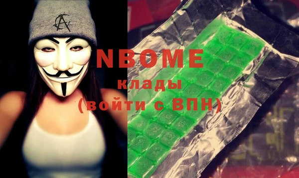 МДПВ Абдулино