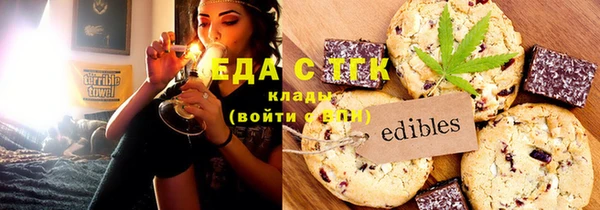 spice Алексеевка
