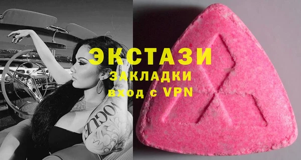 а пвп мука Алексин