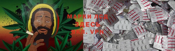 мефедрон мука Алзамай
