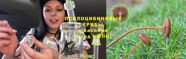 мефедрон мука Алзамай
