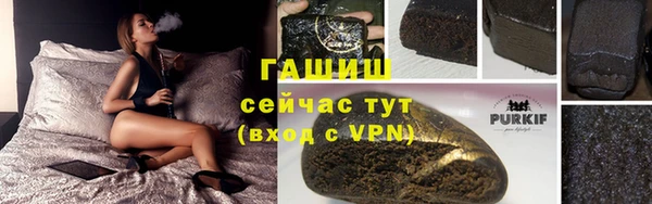 мефедрон мука Алзамай