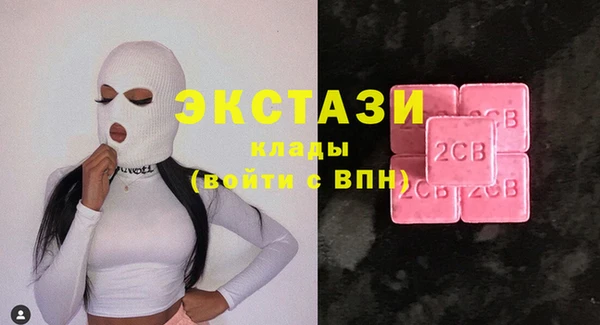 а пвп мука Алексин