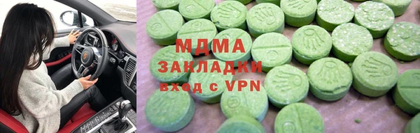 а пвп мука Алексин